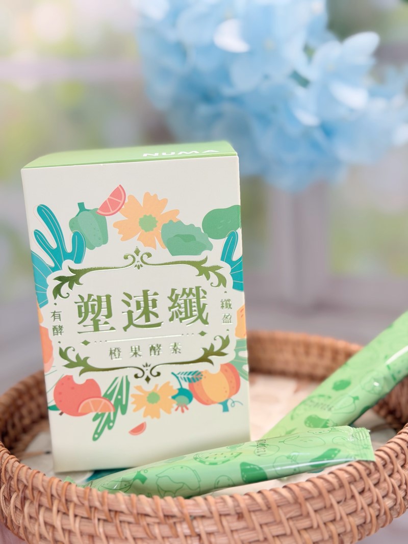 女人知己試用大隊,口碑行銷,部落客行銷,諾瑪NUMA 塑速纖橙果酵素,塑速纖橙果酵素,蔬果酵素,排便順暢,幫助消化,促進新陳代謝,調整體質,專利益生菌,美國水溶性纖維+台灣秋葵精華,專利66種蔬果酵素精華,高活性鳳梨酵素,包裝輕便易攜帶